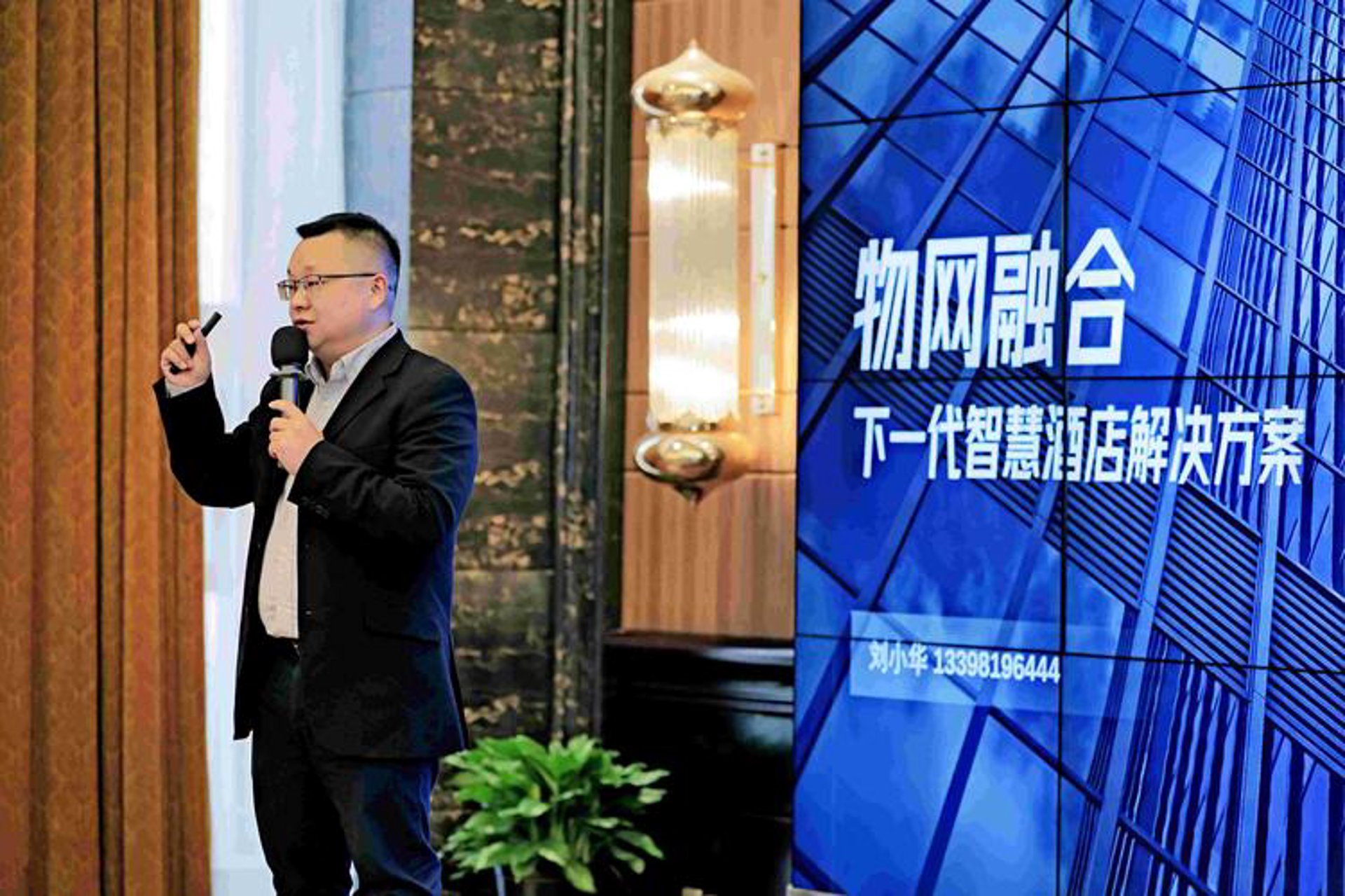 「乐盒网」——你的购物乐园